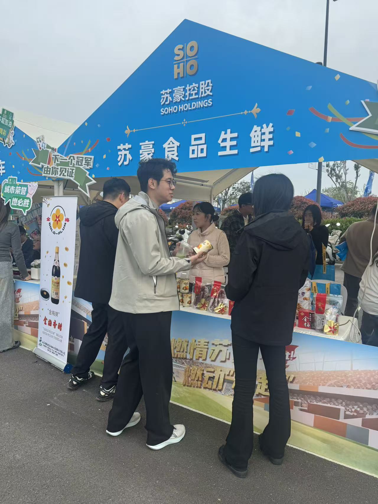 1776072280113683.jpg 微信图片_20260412091540.jpg